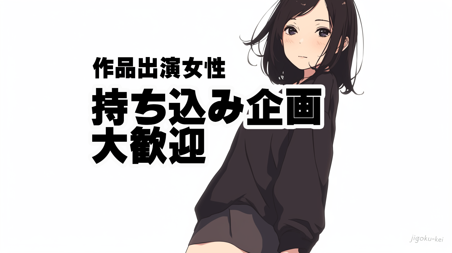 ギャラリー画像4